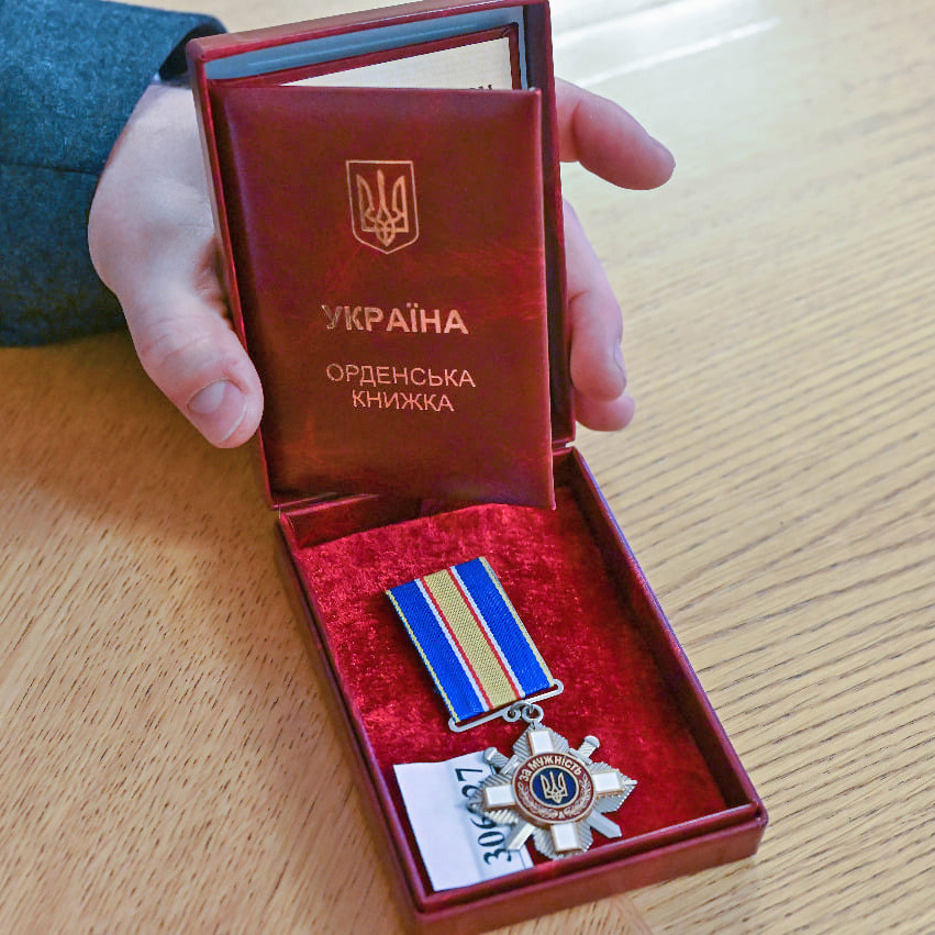 Орден «За мужність» просякнутий потом і кров’ю українських патріотів